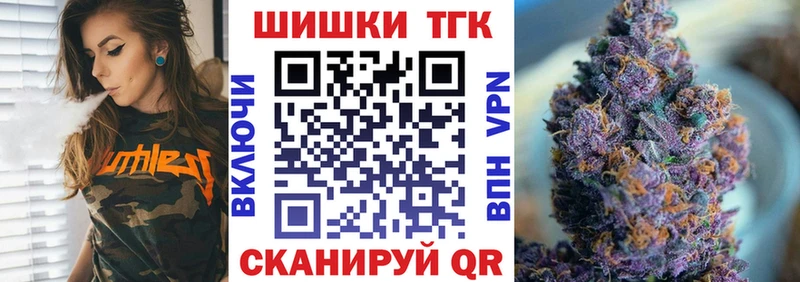 Псилоцибиновые грибы Суровикино