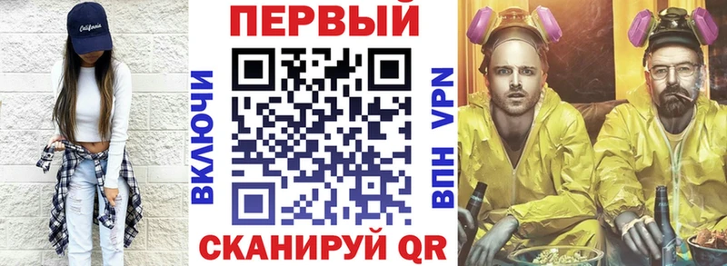 магазин  наркотиков  гидра маркетплейс  Amphetamine Premium  Суровикино 