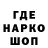 Метадон VHQ krestb janin