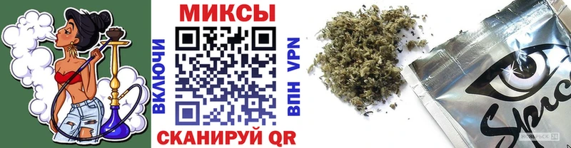 Бутират GHB  купить  цена  KRAKEN tor  Суровикино 