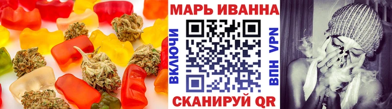 Canna-Cookies марихуана  Суровикино 