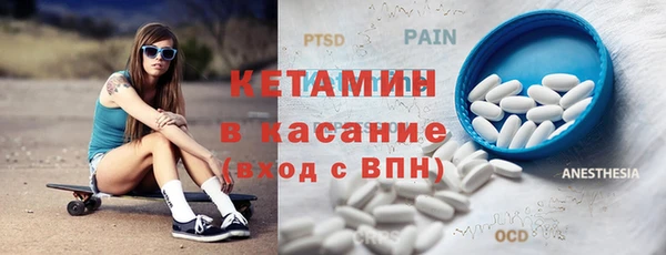 не бодяженный Арсеньев