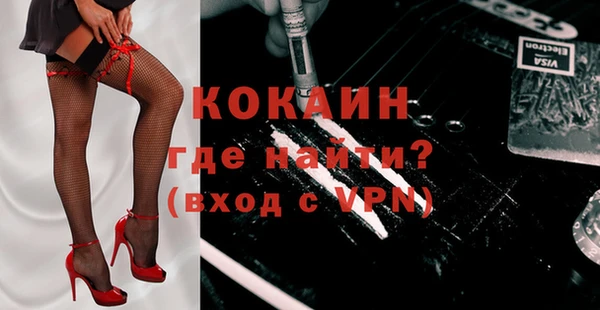 не бодяженный Арсеньев