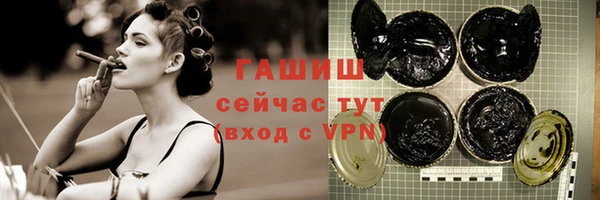 не бодяженный Арсеньев