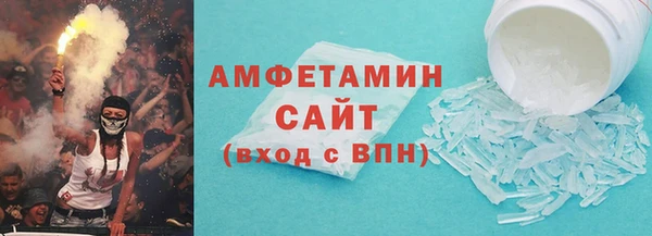не бодяженный Арсеньев