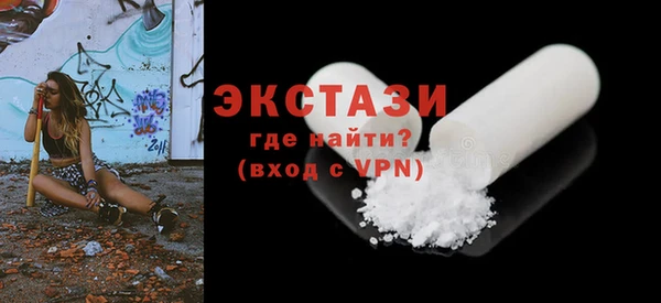 не бодяженный Арсеньев