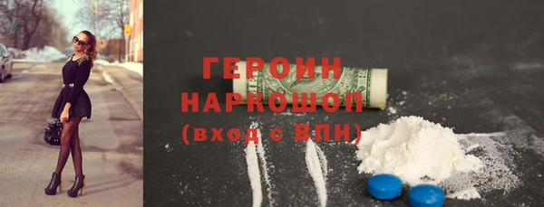 дживик Воткинск