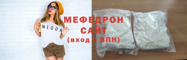 не бодяженный Арсеньев