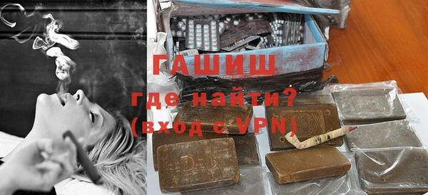 наркотики Остров