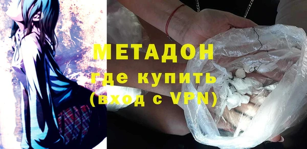 не бодяженный Арсеньев