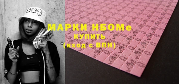 скорость mdpv Вуктыл