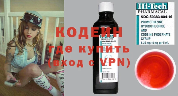не бодяженный Арсеньев