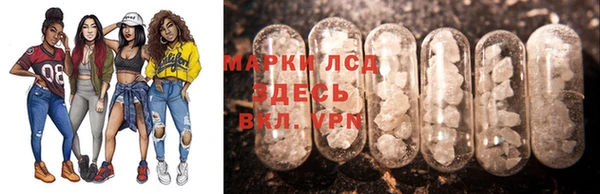 не бодяженный Арсеньев
