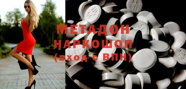наркотики Остров