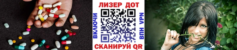 где можно купить наркотик Суровикино ЛСД экстази кислота