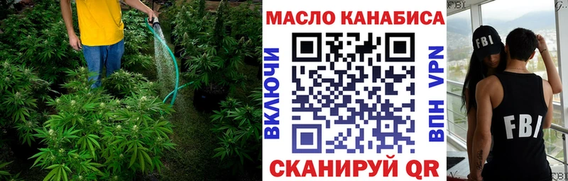 Дистиллят ТГК Wax  ОМГ ОМГ ссылка  Суровикино 