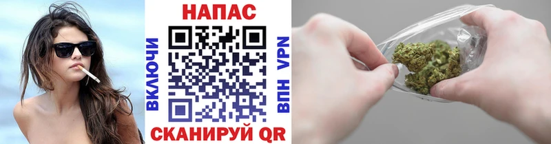 Марихуана Ganja  Суровикино 